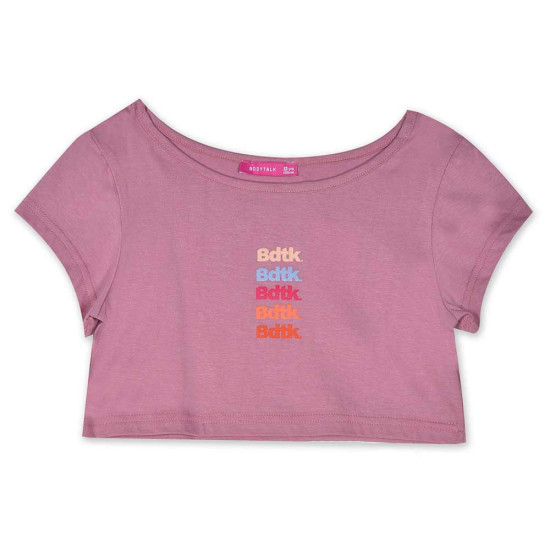 Bodytalk Παιδικό σετ